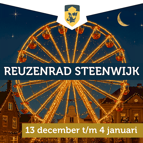 reuzenrad steenwijk thumb 1. overview